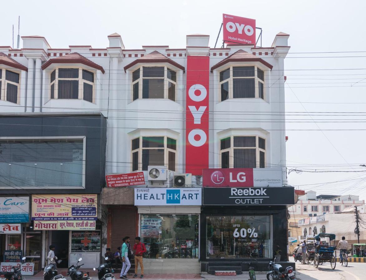 Oyo 29694 Hotel Heritage หริทวาร ภายนอก รูปภาพ